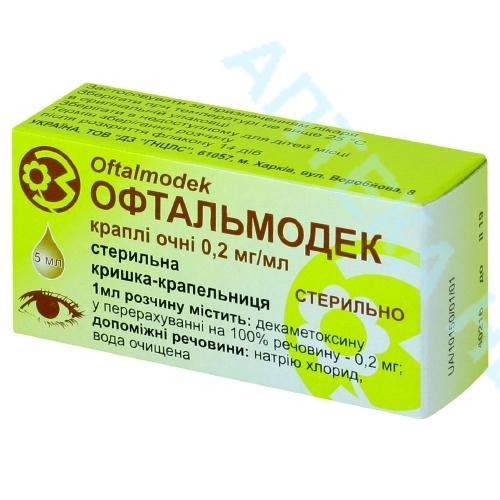 Офтальмодек 0,02% 5мл гл.капли Производитель: Украина ОЗ ГНЦЛС/Фармекс Груп
